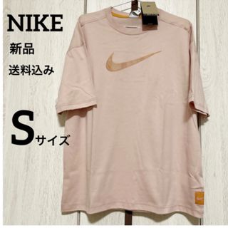 ナイキ(NIKE)の新品★NIKE★ビックtシャツ★半袖★スポーツウェア★Sサイズ★ピンク(Tシャツ(半袖/袖なし))