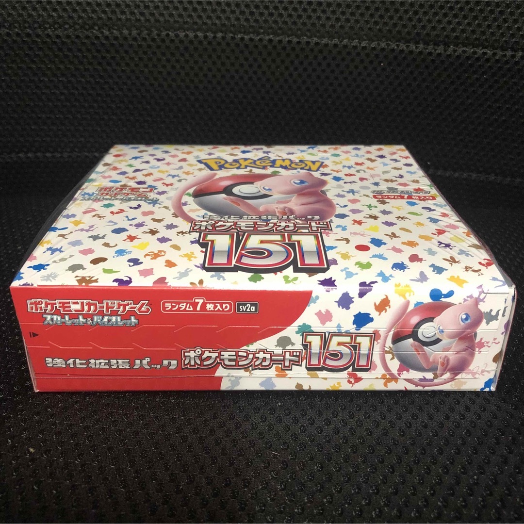 シュリンク付ポケモンカードゲーム ボックス