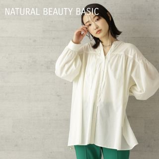 ナチュラルビューティーベーシック(NATURAL BEAUTY BASIC)のナチュラルビューティーベーシック  スキッパーギャザーブラウス ホワイト  S(シャツ/ブラウス(長袖/七分))