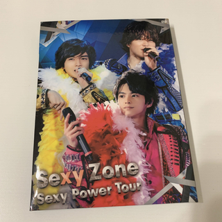 セクシー ゾーン(Sexy Zone)のSexy　Zone　Sexy　Power　Tour（DVD初回限定盤） DVD(ミュージック)