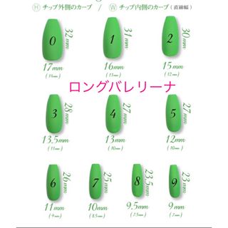 No.164 スキニーオーバル　黄色　リボン　ストライプ　ネイルチップ ハンドメイドのアクセサリー(ネイルチップ)の商品写真