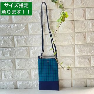 スマホショルダー　ファミリア風チェック緑×紺(外出用品)