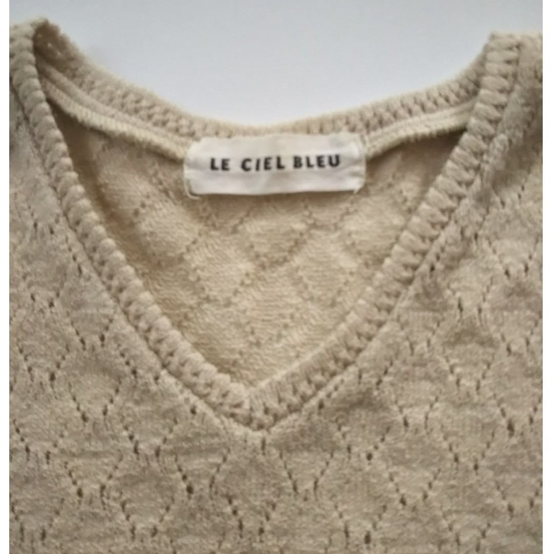 LE CIEL BLEU(ルシェルブルー)のルシェルブルー LE CIEL BLEU  カットソー 半袖 ベージュ レディースのトップス(カットソー(半袖/袖なし))の商品写真