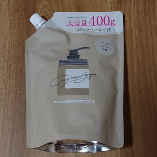 cocone　クレイクリームシャンプー　詰替え用400g(シャンプー/コンディショナーセット)