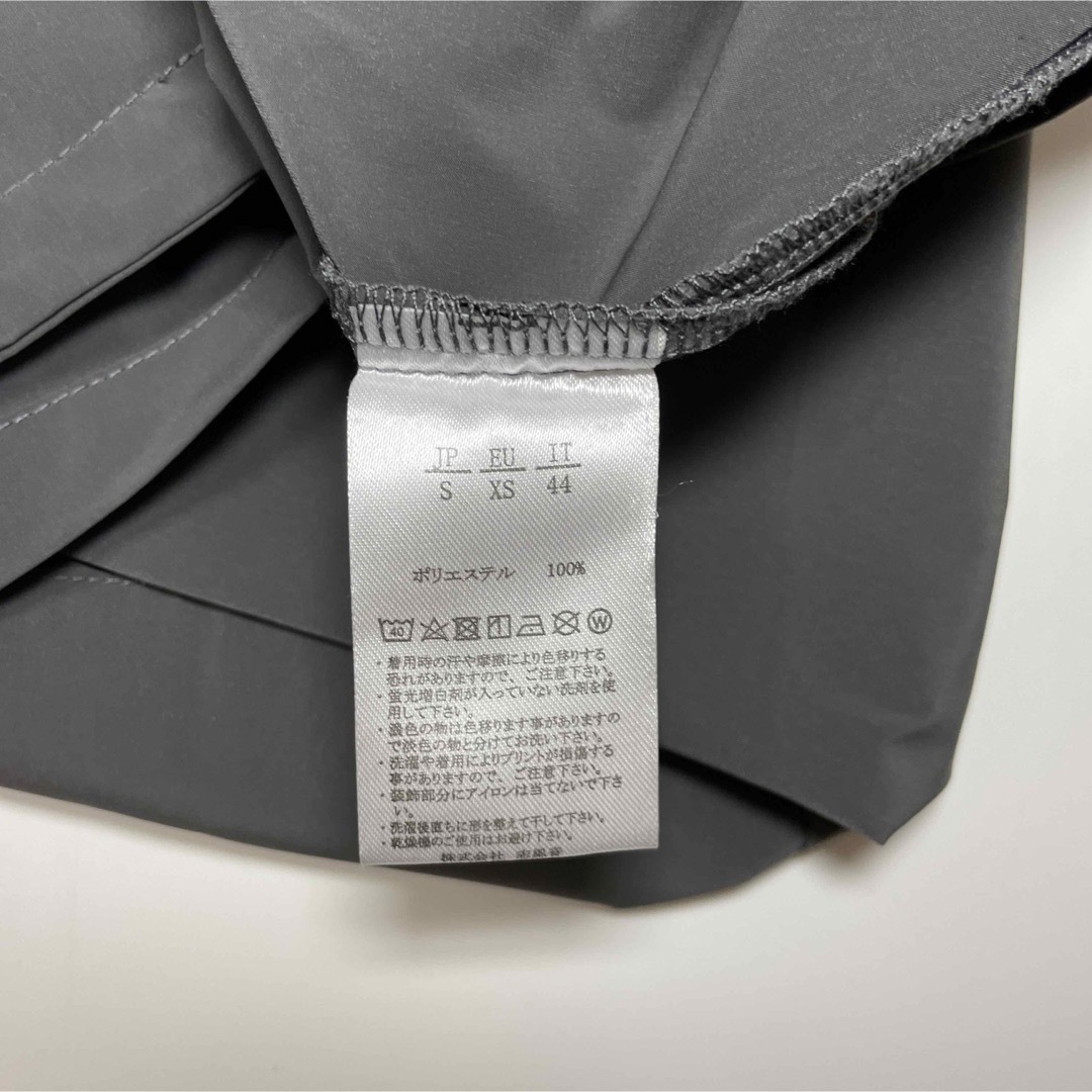 1piu1uguale3(ウノピゥウノウグァーレトレ)の1PUI1UGUALE3 RELAX ウノピュウ 半袖シャツ オープンカラー S メンズのトップス(シャツ)の商品写真