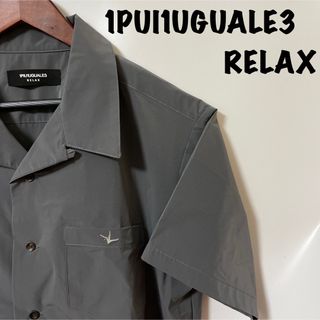 ウノピゥウノウグァーレトレ(1piu1uguale3)の1PUI1UGUALE3 RELAX ウノピュウ 半袖シャツ オープンカラー S(シャツ)