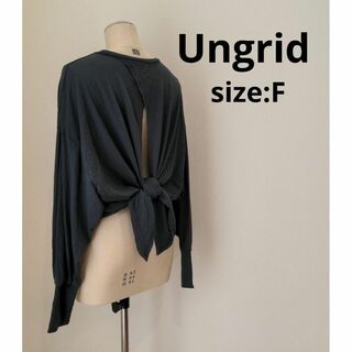 アングリッド(Ungrid)のアングリッド Ungrid バックスリット デザイン ロングスリーブ 長袖 F(カーディガン)