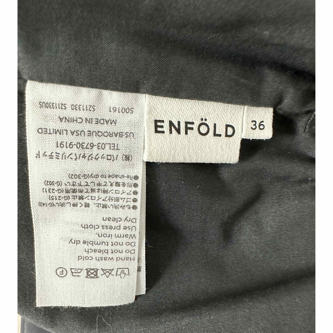 ENFOLD フリルバルーンTROUSERS パンツ