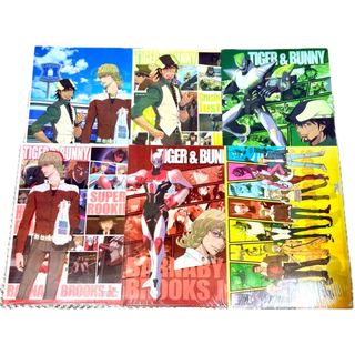 非売品✨ローソン限定オリジナル TIGER＆BUNNY クリアファイル 全6種(クリアファイル)