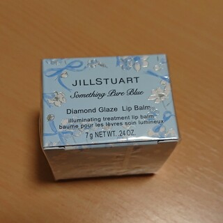 ジルスチュアート(JILLSTUART)のJILL STUART サムシングピュアブルー ダイヤモンドグレイズリップバーム(リップケア/リップクリーム)