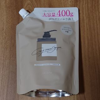 cocone　クレイクリームシャンプー　詰替え用大容量400g(シャンプー/コンディショナーセット)