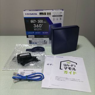 アイオーデータ(IODATA)のI O DATA Wi-Fiルーター WN-AX1167GR2(PC周辺機器)