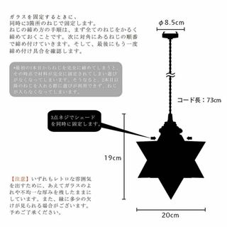 真鍮＆ガラス素材の幻想的な1灯ペンダントライトの通販 by ゴリ's shop