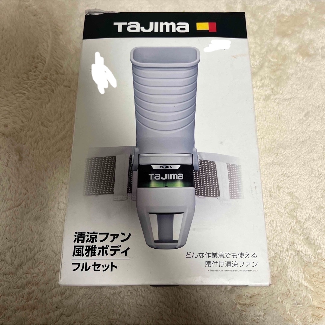 Tajima タジマ(Tajima) 清涼ファン風雅ボディ フルセット FB-AA28SEGWの通販 by Treasure Ocean shop｜ タジマならラクマ