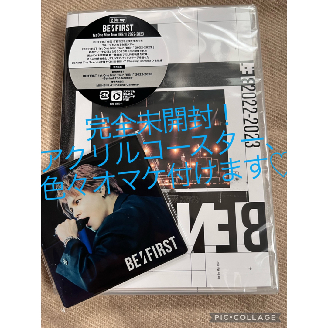 BE:FIRST 1st One Man Tour BMSG限定盤 DVD-