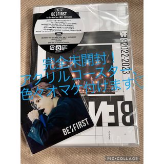 ビーファースト(BE:FIRST)のBE：FIRST　1st　One　Man　Tour“BE：1”2022-2023(ミュージック)