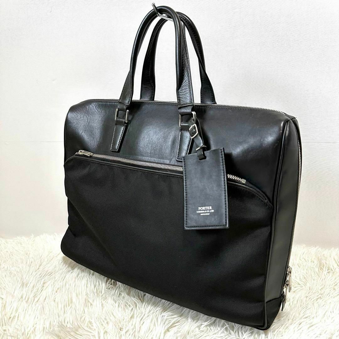 POTER ポーター ロウ 吉田カバン プリーツケース レザー A4 黒-