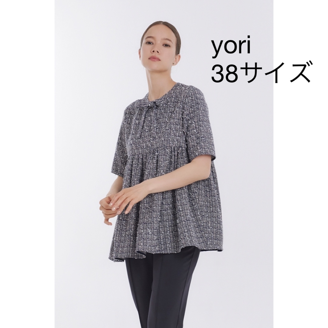 yori／ミックスツイードブラウス