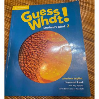 Cambridge Guess What!  Student's book 2(語学/参考書)