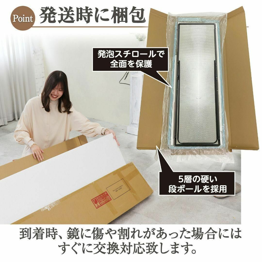 全身鏡 大型 160cmx80cm 鏡 スタンドミラー 姿見鏡 銀 1724 - 鏡(壁掛け式)