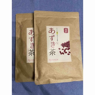 【新品未開封】あずき茶　国産 2袋(健康茶)