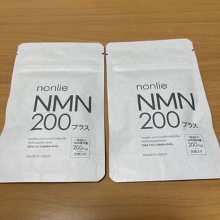 nonlie ノンリ  NMN200プラス 30粒×2袋