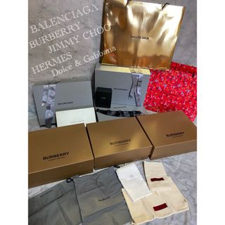 バレンシアガ(Balenciaga)のバレンシアガ×バーバリー×ジミーチュウ×アルマーニ他　空箱　保存袋　ショッパー(ショップ袋)