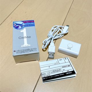 ジェルネイル硬化用　USB-LEDライト(ネイル用品)