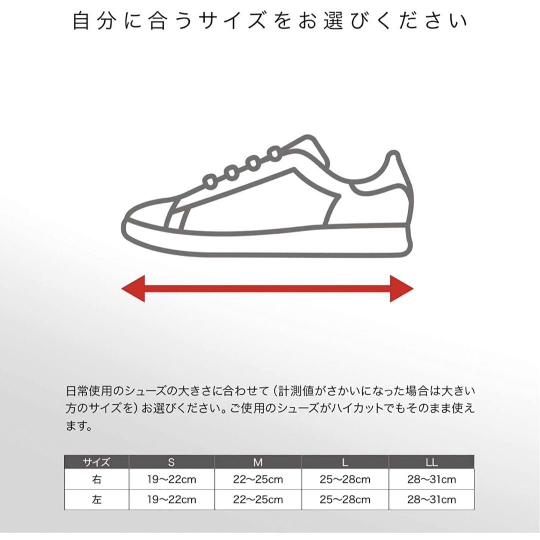 ザムスト足首用サポーター A1 ショート 右足用 スポーツ/アウトドアのスポーツ/アウトドア その他(バスケットボール)の商品写真