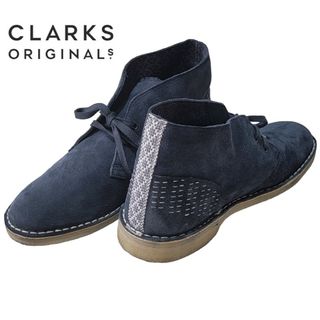 クラークス デザートブーツ ブーツ(メンズ)の通販 300点以上 | Clarks