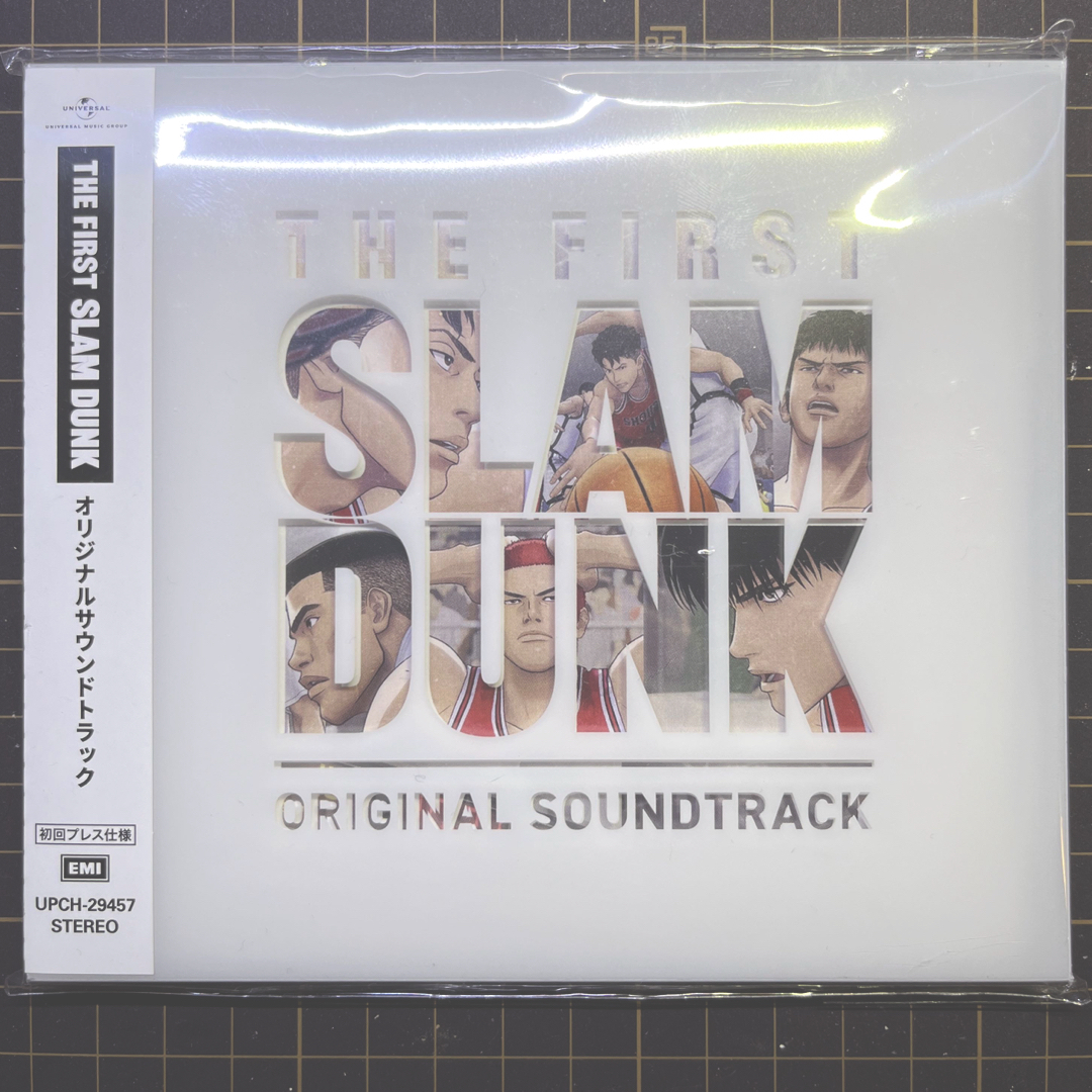 ブライアン様専用 THE FIRST SLAM DUNK サウンドトラック エンタメ/ホビーのCD(アニメ)の商品写真