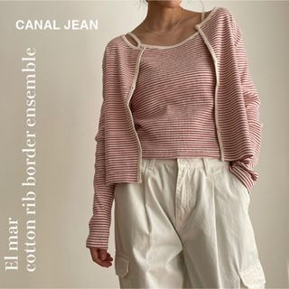 キャナルジーン(CANAL JEAN)のボーダーキャミアンサンブル(カーディガン)