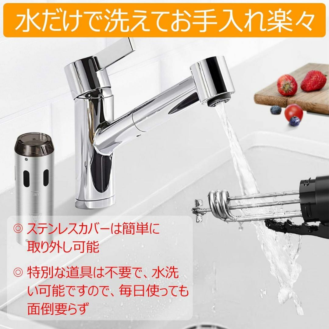 軽量コンパクトな低温調理器 レシピブック付属