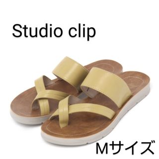 スタディオクリップ(STUDIO CLIP)のStudioclip クロストング楽々サンダル フラットサンダル イエロー(サンダル)