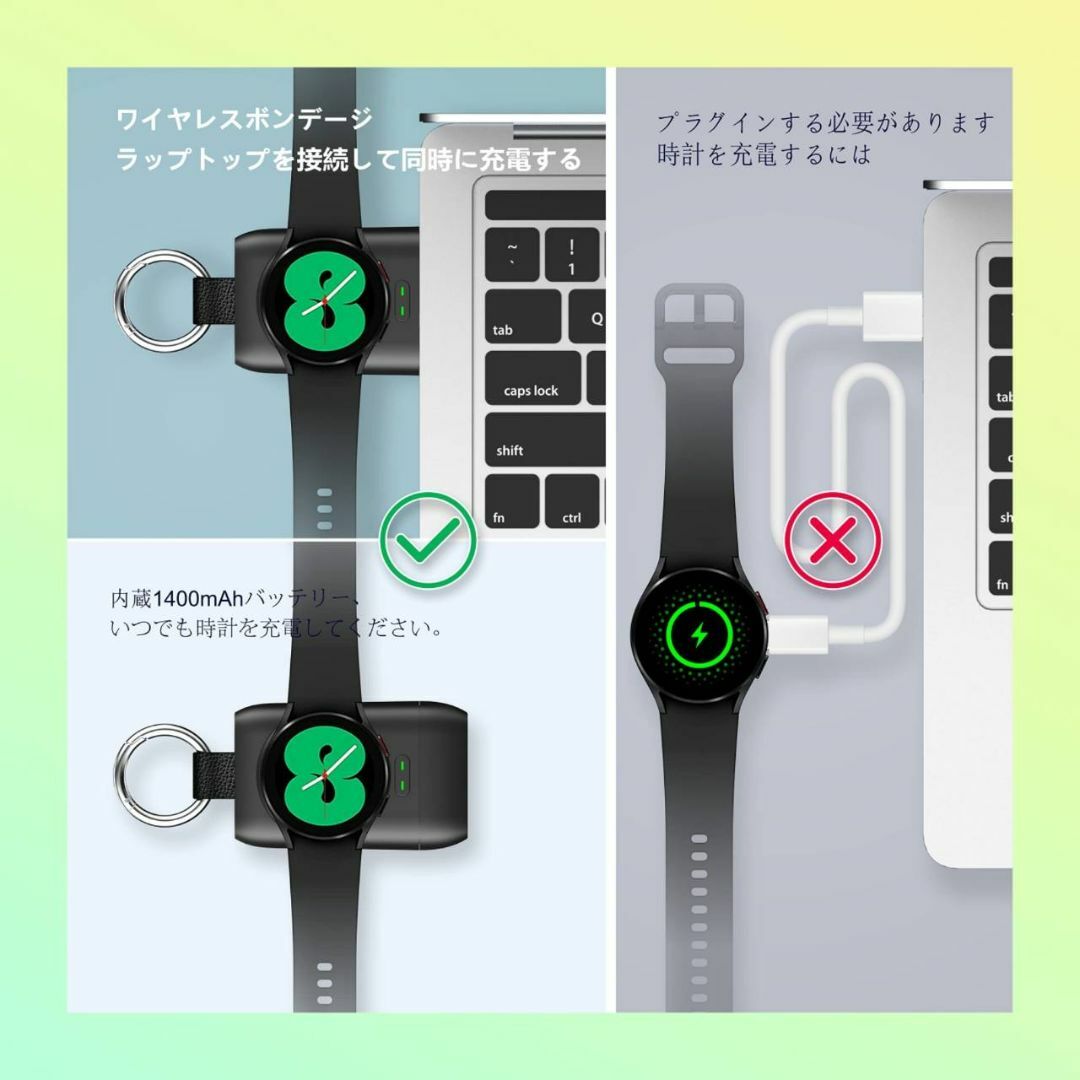 スマホ/家電/カメラ携帯式磁気充電器 Galaxy watch対応 USBC 1400mAh