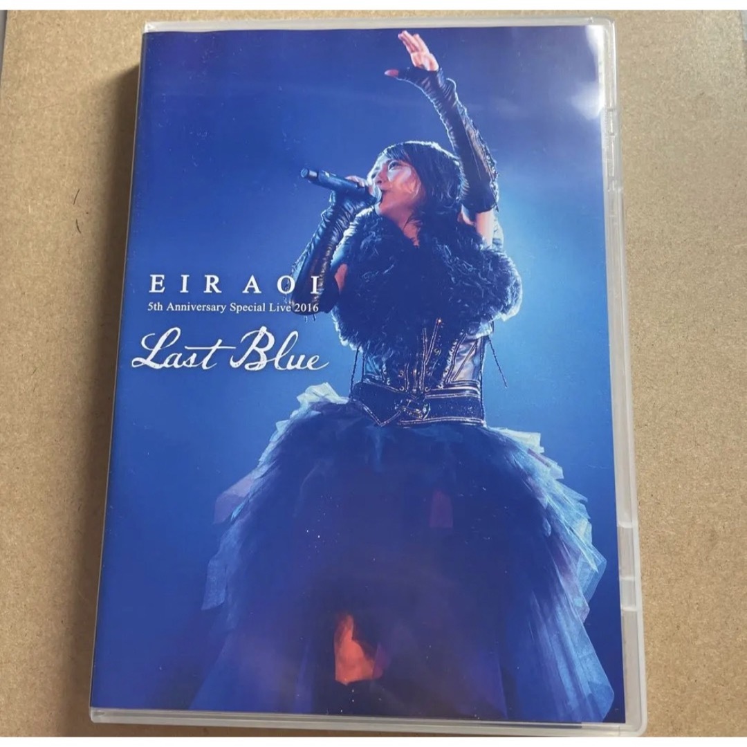 藍井エイル　ライブBlu-ray まとめ売り