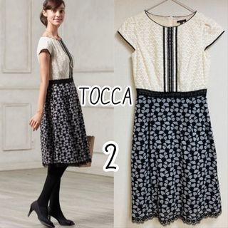 トッカ フォーマル/ドレスの通販 100点以上 | TOCCAのレディースを買う