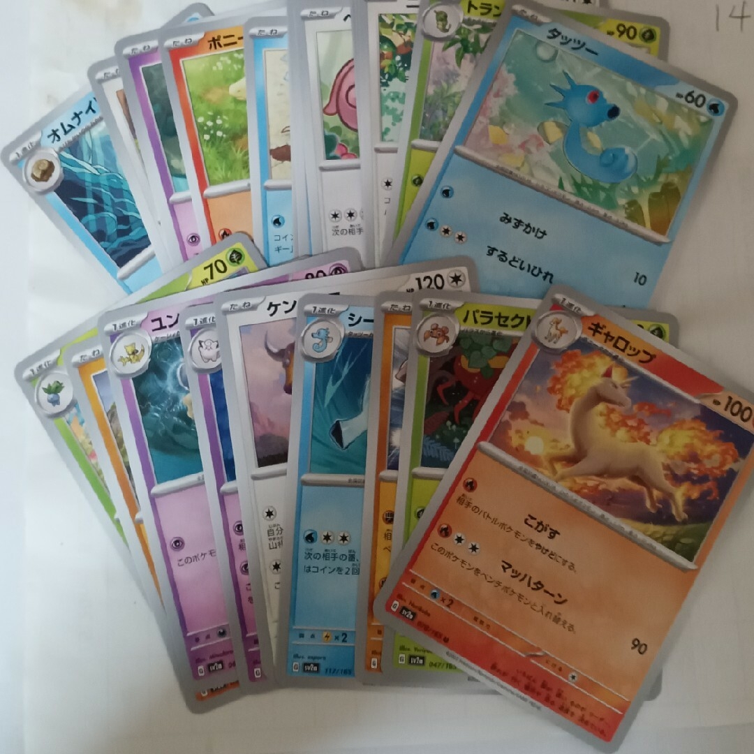 ポケモンカード 151 ボックス シュリンク付き 開封カードあり ポケモンカード 151 ボックス シュリンク付き 開封カードあり