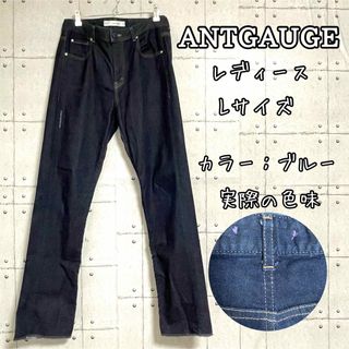 アントゲージ(Antgauge)のニャンコ様専用ANTGAUGE)ストレッチスリムカットオフデニム レディース L(デニム/ジーンズ)