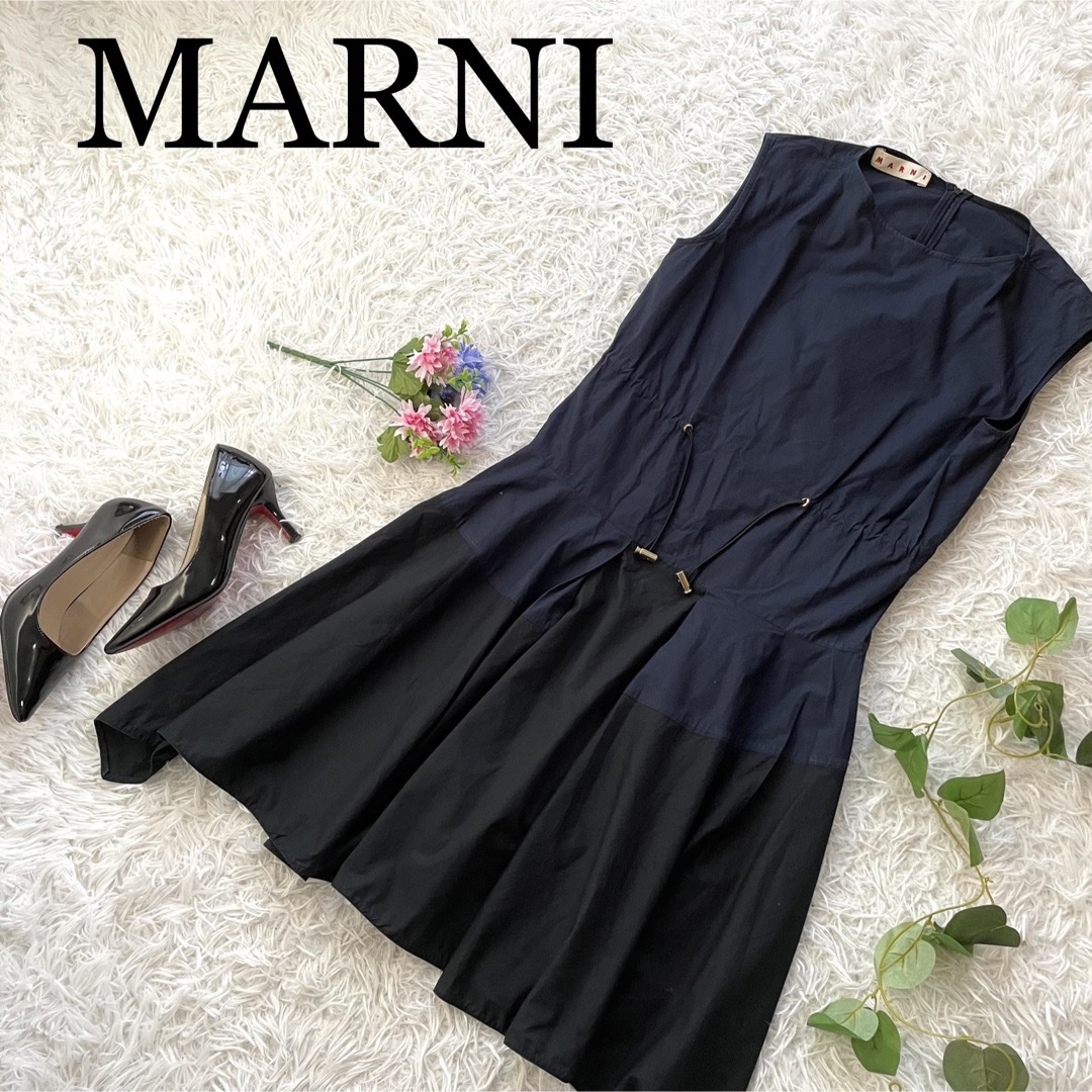 MARNI マルニ 膝丈ワンピース ネイビー