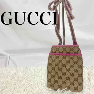 グッチ スマホ ショルダーバッグ(レディース)の通販 400点以上 | Gucci