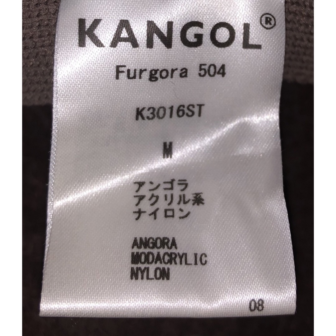 KANGOL(カンゴール)のM 良品 KANGOL Furgora 504 ファー ハンチング ベレー帽 茶 メンズの帽子(ハンチング/ベレー帽)の商品写真