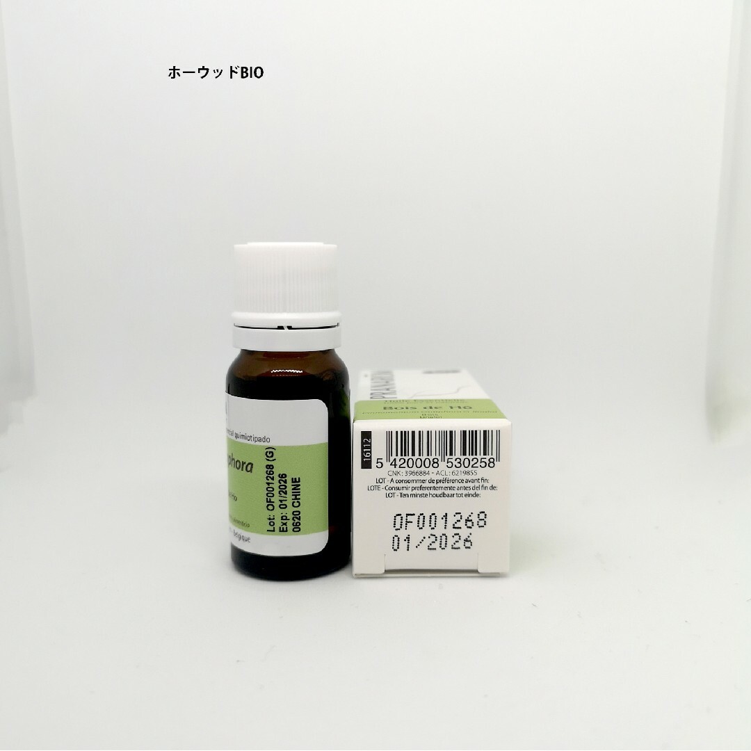 プラナロム ホーウッド 10ml 精油 PRANAROM エッセンシャルオイル