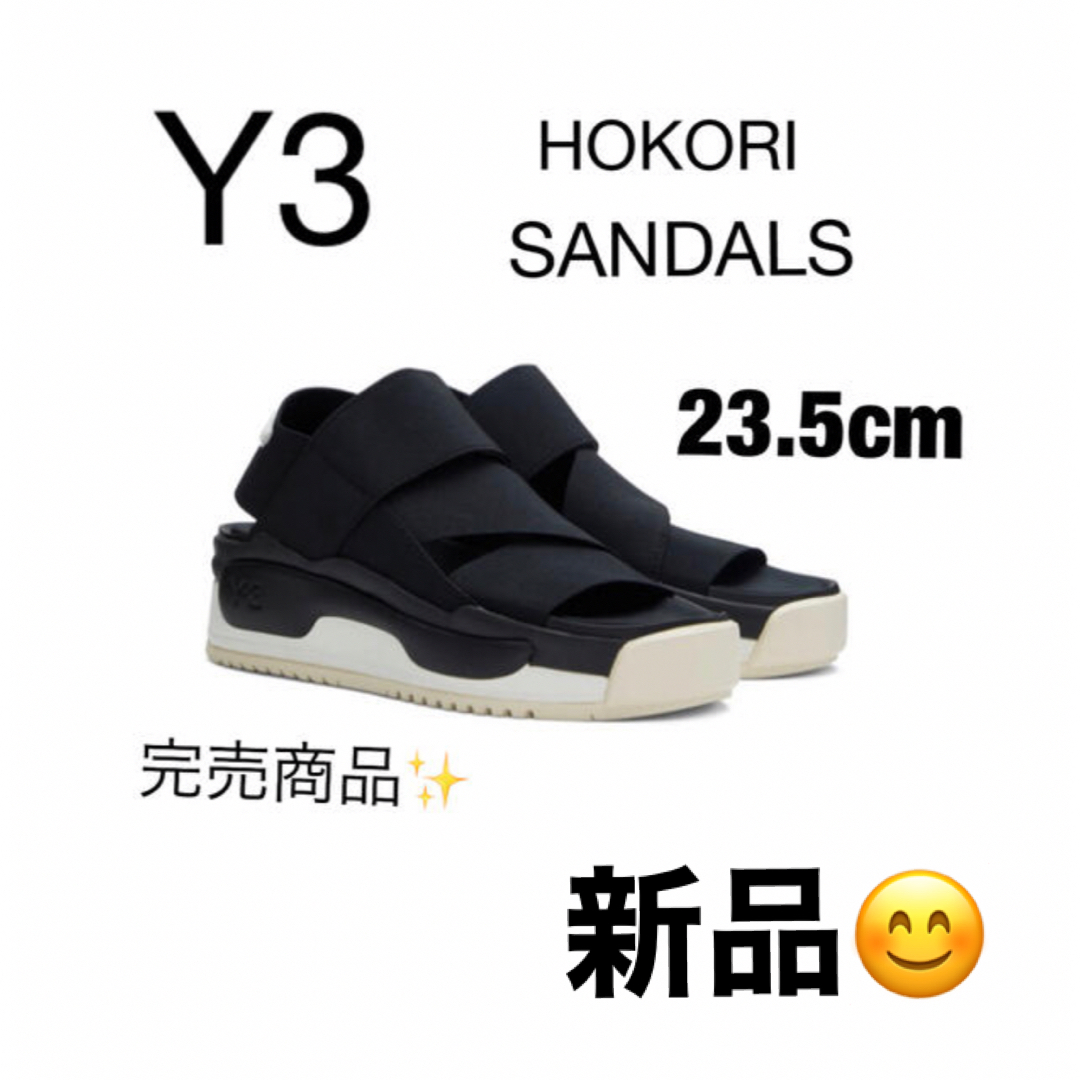 Y-3 - セール！大人気 Y3 HOKORI SANDALS 23.5センチの通販 by mary's