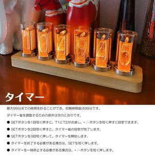 木製デジタル置時計 LEDディスプレイ 6桁の通販 by ゴリ's shop｜ラクマ