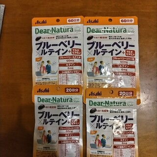 アサヒ(アサヒ)のDear-Natura ブルーベリー×ルテイン+マルチビタミン(その他)