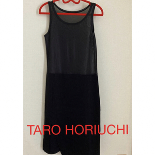タロウホリウチ(TARO HORIUCHI)の日本製TARO HORIUCHI タロウホリウチ　レディースワンピース　Sサイズ(ひざ丈ワンピース)