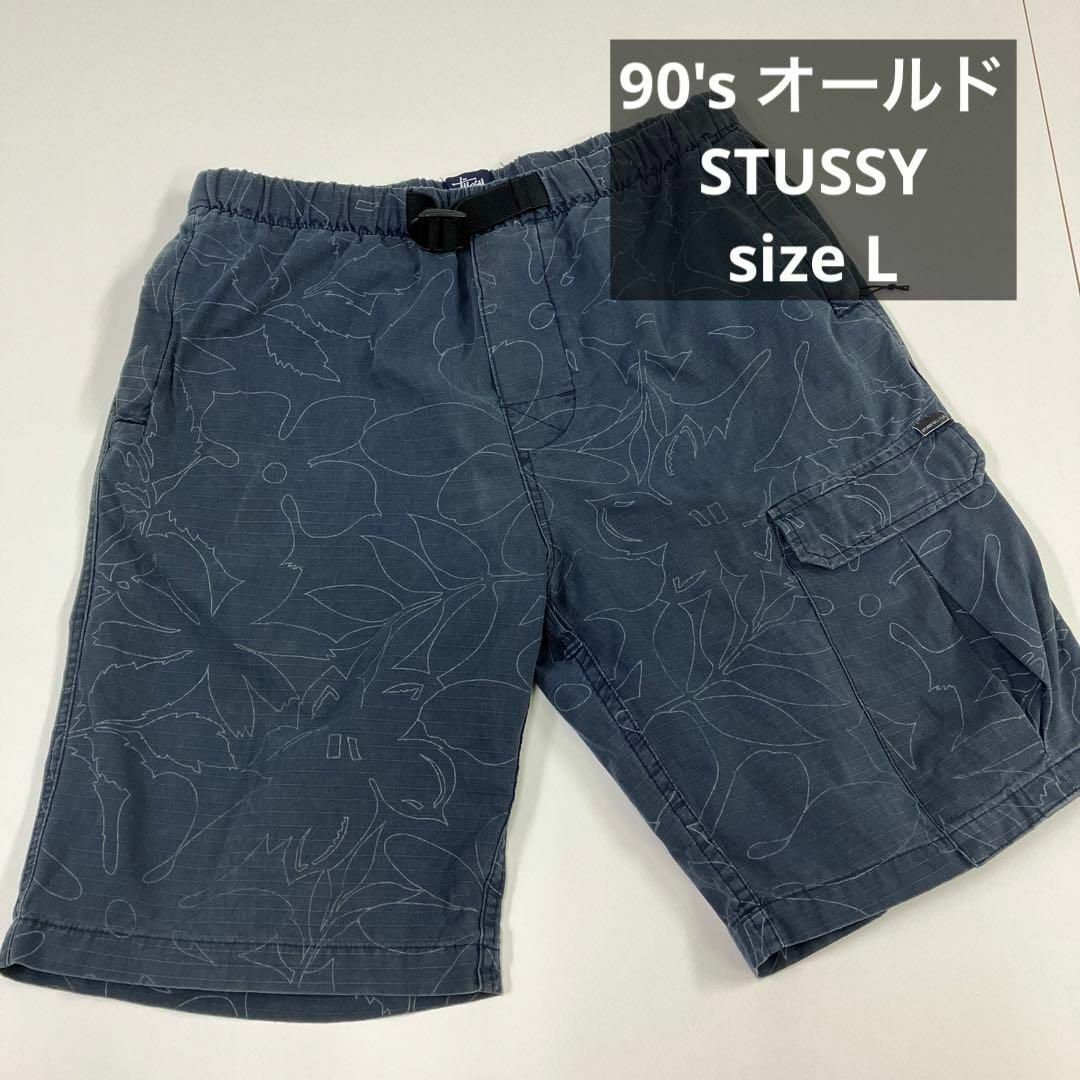 STUSSY ステューシー ショートパンツ カーゴパンツ 葉っぱ 90's