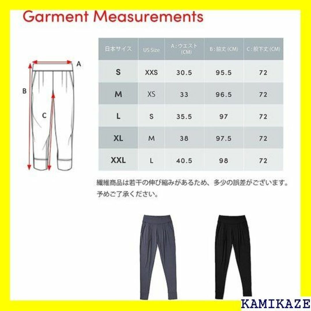 ☆在庫処分 ブーディ ダウンタイム ラウンジ パンツ 6