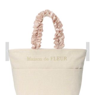 メゾンドフルール(Maison de FLEUR)のトートバッグ(トートバッグ)